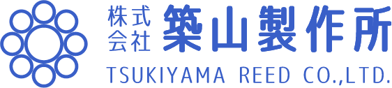 築山製作所
